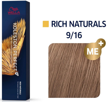 Фарба для волосся Wella Professionals Koleston Perfect Me+ Rich Naturals 9/16 60 мл (8005610627762)