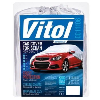 Тент автомобильный Vitol CC11106 L серый Polyester 482х178х119