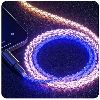 Кабель швидкоі зарядки USB to Lightning ​RGB