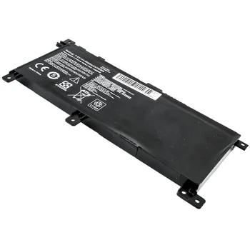 Аккумуляторная батарея для ноутбука Asus X556UAK X556UAM X556UQK (0B200-01750000) High Copy ( 67571 )