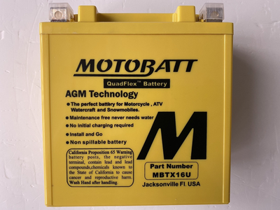 Акумулятор MOTOBATT MB MBTX16U AGM 12V, 19Ah, 250A, 150x87x161 мм, вага 5,65 кг (YTX16-BS, YTX16BS1, YTX20A-BS, YTX20CH-BS.)