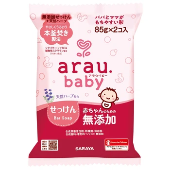 Мило для купання малюків arau. baby, 2 штуки х 85 гр