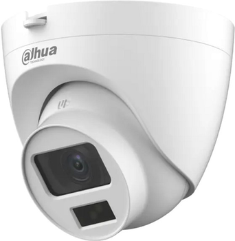 HDCVI відеокамера Dahua DH-HAC-HDW1200CLQP-IL-A (2.8 мм)