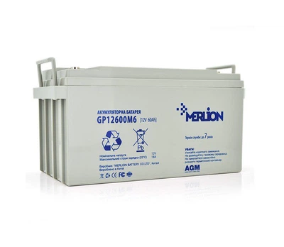 Аккумуляторная батарея AGM MERLION GP-12600M6 12V 60Ah