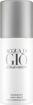 Dezodorant perfumowany Giorgio Armani Acqua di Gio Pour Homme DSR M 150 ml (3360372058892)