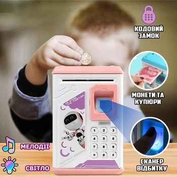 Дитяча електронна скарбничка сейф Smart Kids Robot з кодовим замком та сканером відбитка пальця для паперових грошей та монет Рожевий