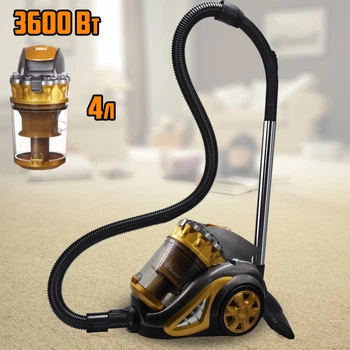 Мощный контейнерный пылесос DOMOTEC 4408MS-3600W Turbo Brush Без мешка, объем пылесборника 4 л, для сухой уборки Желтый
