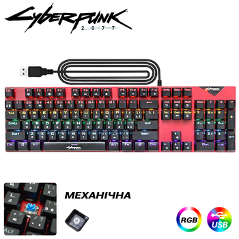 Игровая механическая клавиатура с подсветкой RGB Weibo Game Cyberpunk CP110 геймерская для ПК Красная