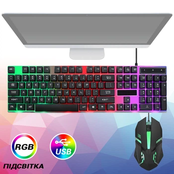 Комплект игровой клавиатура русская и мышь проводные Game Suit 288KT с RGB подсветкой для геймеров