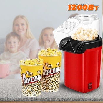 Домашня попкорниця електрична Mini-Joy PopCorn Maker міні машина для приготування попкорну побутова