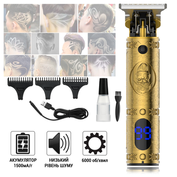 Профессиональный триммер для стрижки волос и окантовки UKC Hair Trimmer HT-99 аккумуляторный с насадками разной длины Золотой