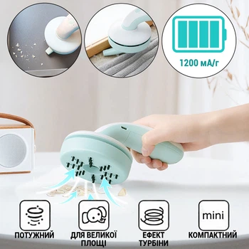 Беспроводной ручной пылесос Mini Clean House N 5000 для автомобиля и дома с USB разъемом Голубой
