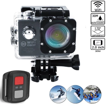 Экшн камера с аквабоксом для подводной съёмки водонепроницаемая Action camera SJR700 WiFi UltraHD Черная + Пульт