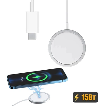 Беспроводная зарядное устройство для телефона MagSafe Charger ST-15 White