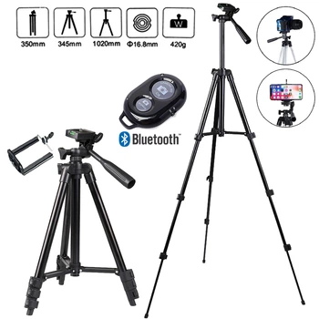 Штатив універсальний 1.02 м для фотоапарата і телефону трипод металевий TRIPOD 3120А+пульт 2023+чохол