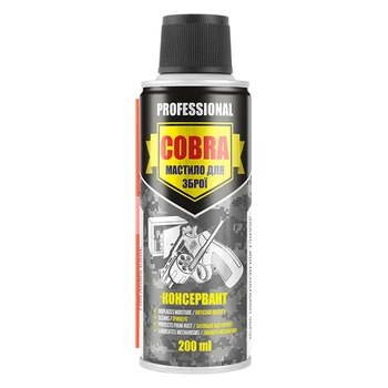 Смазка консервант для оружия Nowax Professional Weapons Preservative Cobra, 200мл