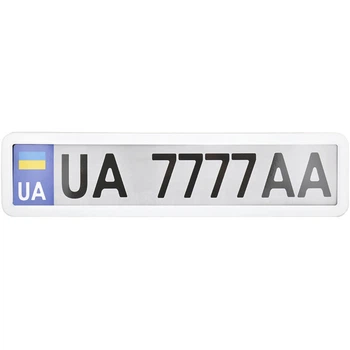 Рамка Сarlife под номер, белая глянцевая NH440