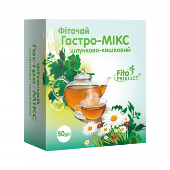 Фіточай "Гастро-мікс" Fitoproduct 50 г