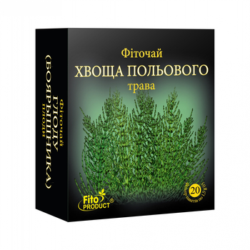 Фиточай Fitoproduct №53 Хвоща полевого трава 1,5гх20