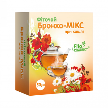 Фиточай Fitoproduct №1 Бронхо-Микс (при кашле) 50 г