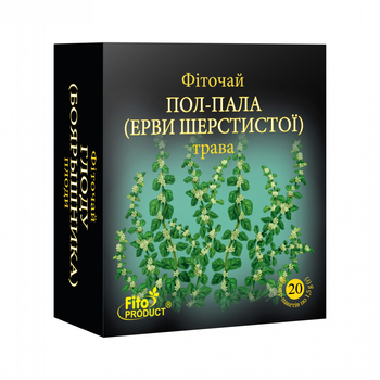 Фиточай Fitoproduct №45 Пол-Пала (эрвы шерстистой) трава 1,5гх20