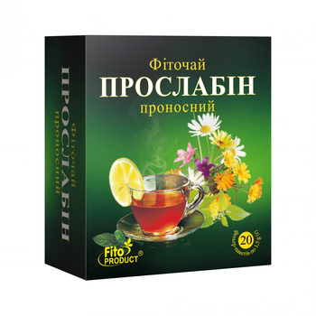 Фіточай "Прослабин" проносний Fitoproduct 20 ф/п