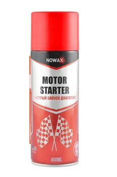 Быстрый старт Nowax Motor Starter 450мл средство для запуска бензиновых и дизельных двигателей зимнее средство (DO-LI_33S)