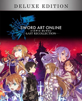 Игра SWORD ART ONLINE Last Recollection Deluxe Edition для ПК (Ключ активации Steam)