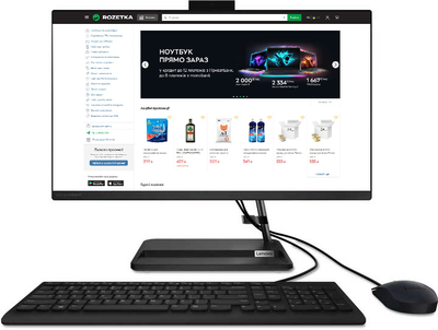 Моноблок Lenovo IdeaCentre 3 24IAP7 (F0GH0160UO) Black