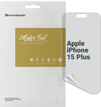 Гідрогелева плівка для смартфона Apple iPhone 15 Plus ArmorStandart Anti-spy (ARM68286)