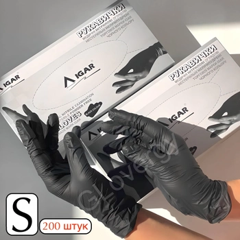 Перчатки нитриловые черного цвета IGAR размер S, 200 шт