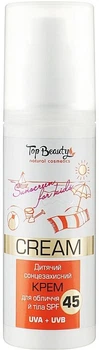 Солнцезащитный детский крем Top Beauty Cream for Face and Body SPF 45 для лица и тела 120 мл (4820169183897)