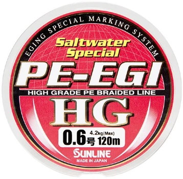 Шнур SUNLINE PE EGI HG, 120m, multicolor #0.6/0.128 mm, 10lb/4.2 kg