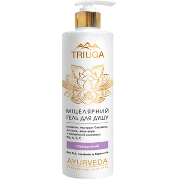 Гель для душу Triuga Ayurveda Professional Skin Care Міцелярний ультрам'який 500 мл (4820164640661)