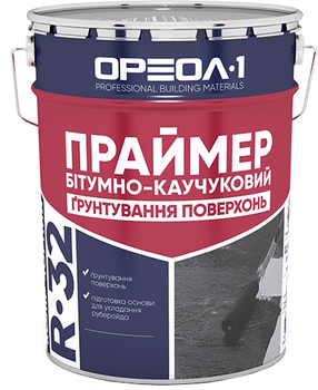 Праймер битумно-каучуновый Ореол-1 10 л (Е32846)
