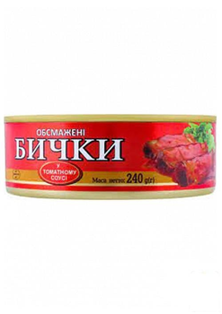 Бички обсмажені (у томатному соусі) залізна банка з ключем ТМ "Riga Gold" 240г (135238)