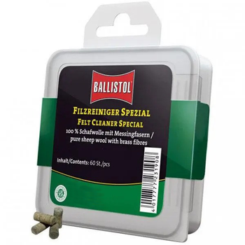 Патч Ballistol для чищення повстяний класичний 6.5 мм 60шт/уп (00-00006686)