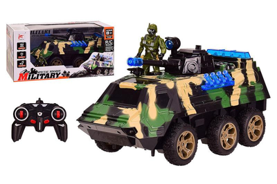 Детский игровой танк A-Toys FN001 на радиоуправлении