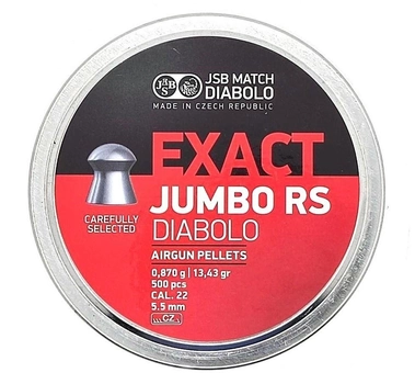 Пули JSB Exact Jumbo 5.52мм, 1.03г, 250шт