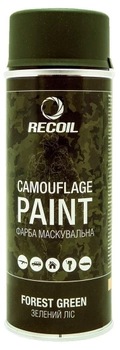 Краска маскировочная Recoil Forest Green 400 мл (зелёный лес, матовый, аэрозоль)