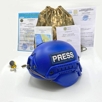 Каска шолом для військових журналістів кевларова Виробництво Україна ОБЕРІГ F2(синій)клас 1 ДСТУ NIJ IIIa