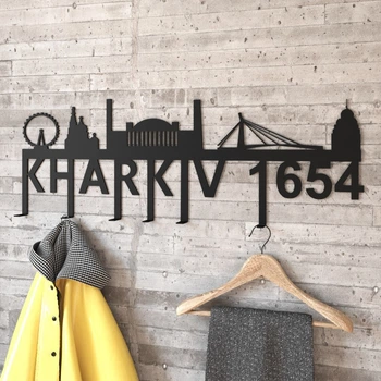 Вешалка в прихожую "Kharkiv 1654"