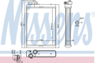 Радіатор опалення Nissens (70231)