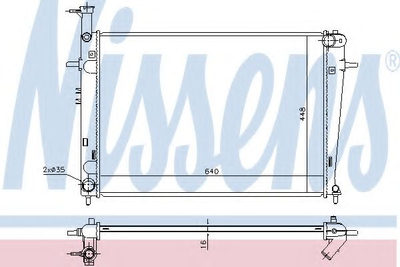 Радиатор Nissens (675003)