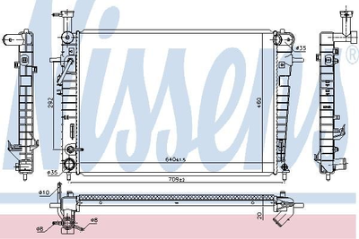 Радіатор Nissens (675005)