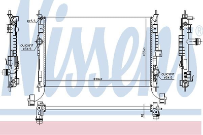 Радіатор OPEL GRANDLAND X (17-) 1.2 Nissens (636014)