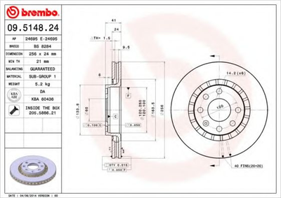 Гальмівний диск Brembo (09514824)