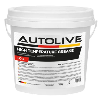 Термостійке мастило AUTOLIVE LC-2High Temperature Grease (dark blue) 4,5 kg
