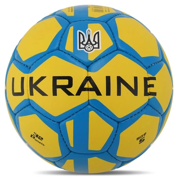 Мяч футбольный BALLONSTAR UKRAINE размер 5 FB-9536