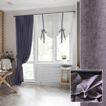 Стильна римська занавіска зі шторою для балкону Adagio Windows Decor пильно фіолетова, штори для кухні у розмірах 1,5х2,7м - штора, 1,5х1,4м - занавіска